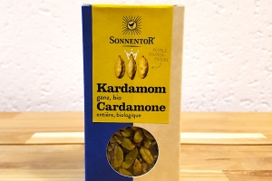 Cardamone entière 